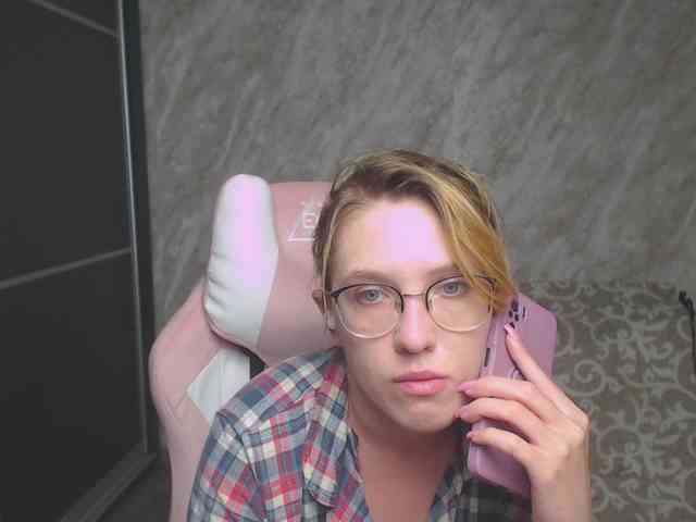 Regimasmile webcam
