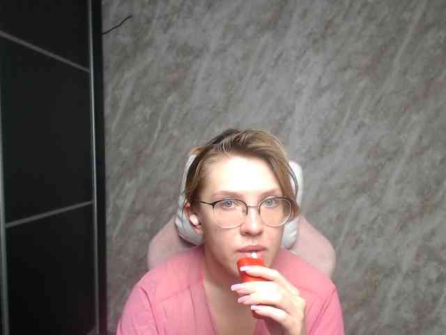 Regimasmile webcam