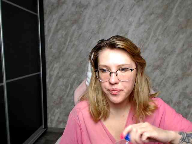 Regimasmile webcam