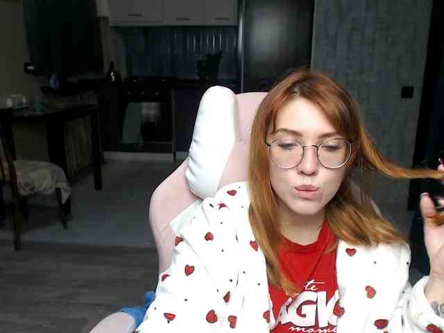 Regimasmile webcam
