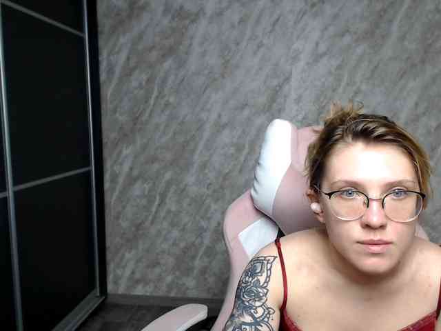 Regimasmile webcam