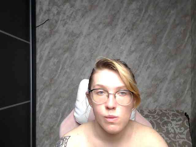 Regimasmile webcam