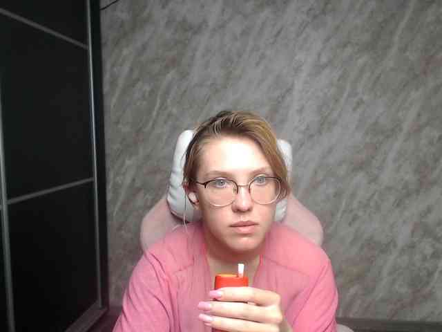 Regimasmile webcam