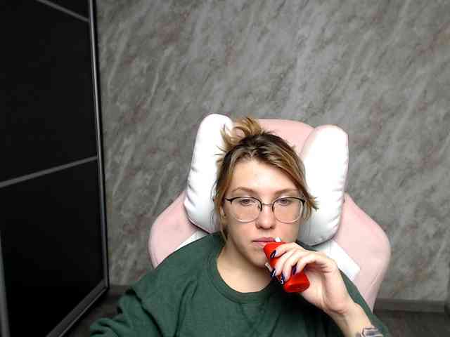 Regimasmile webcam