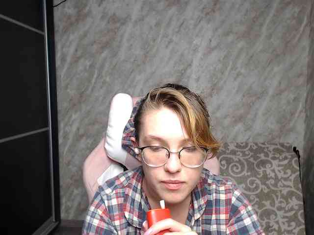 Regimasmile webcam