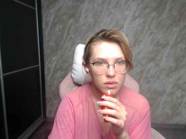 Regimasmile webcam