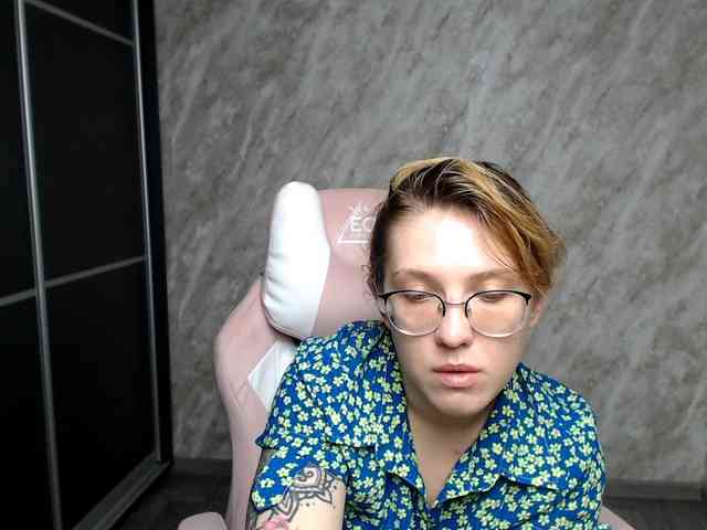 Regimasmile webcam