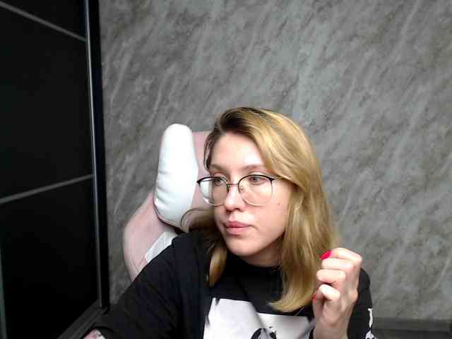 Regimasmile webcam