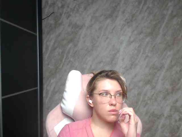 Regimasmile webcam