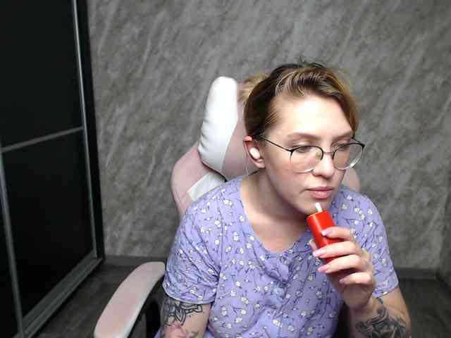 Regimasmile webcam
