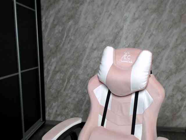 Regimasmile webcam