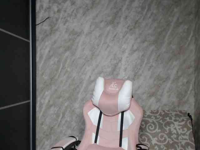 Regimasmile webcam