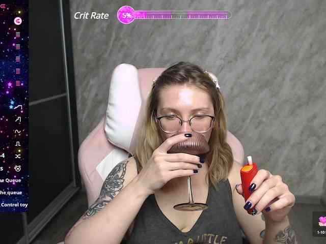 Regimasmile webcam