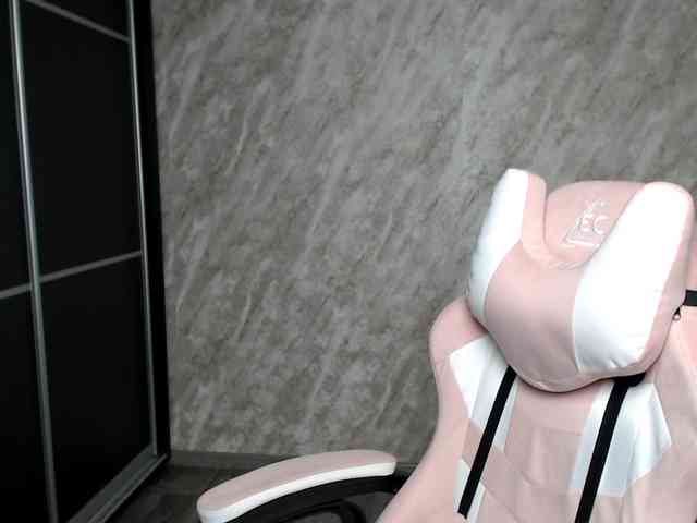Regimasmile webcam