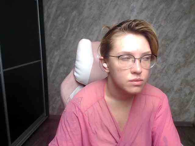 Regimasmile webcam