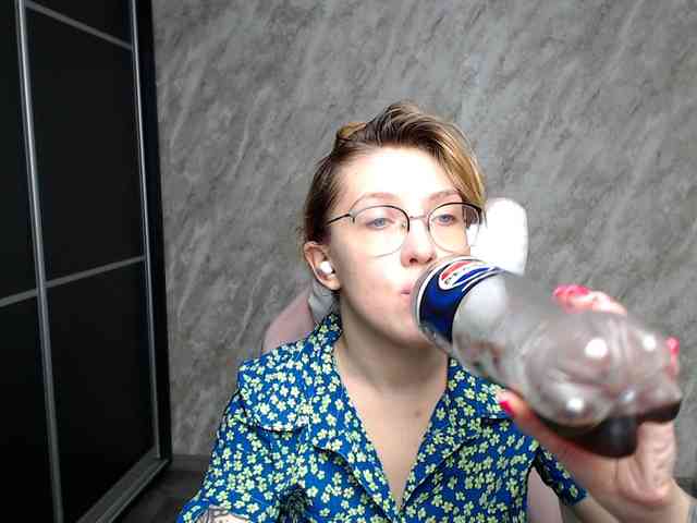 Regimasmile webcam