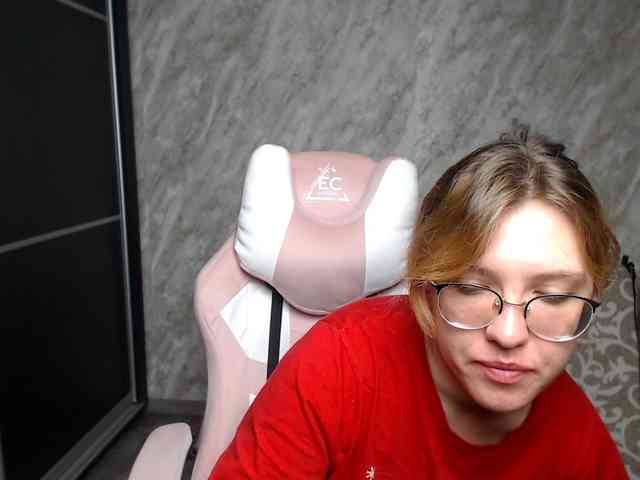 Regimasmile webcam