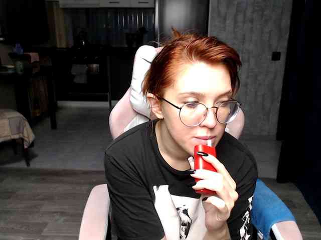 Regimasmile webcam