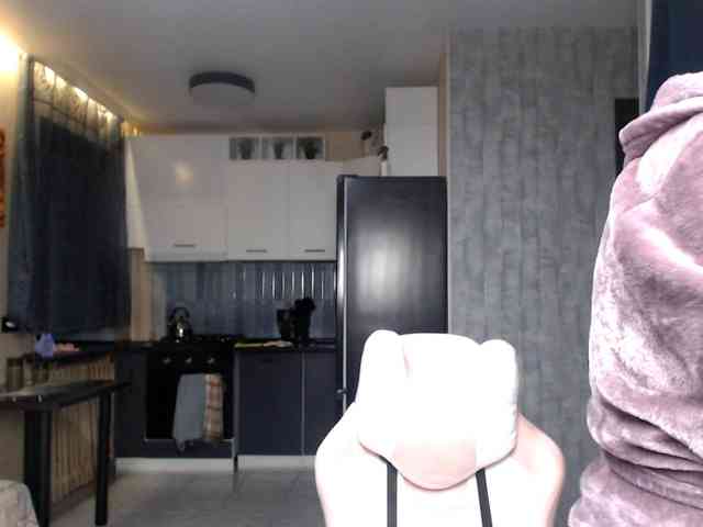 Regimasmile webcam