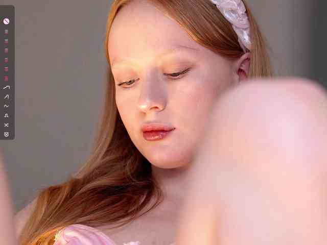 CuteShine Live Webcam on BongaCams