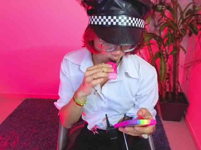 venusjade webcam