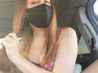 Cherry-Cola Porn Show