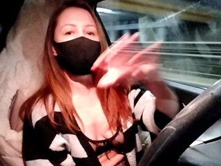 Cherry-Cola Porn Show