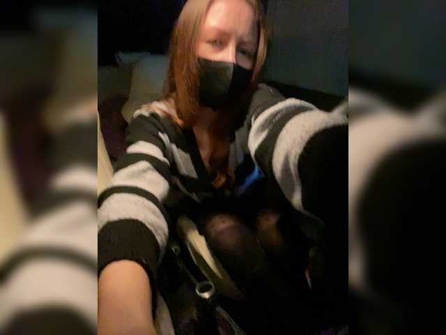 Cherry Cola (Cherry-Cola)