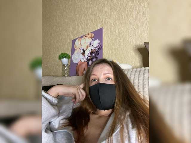 Cherry-Cola's BongaCams show and profile