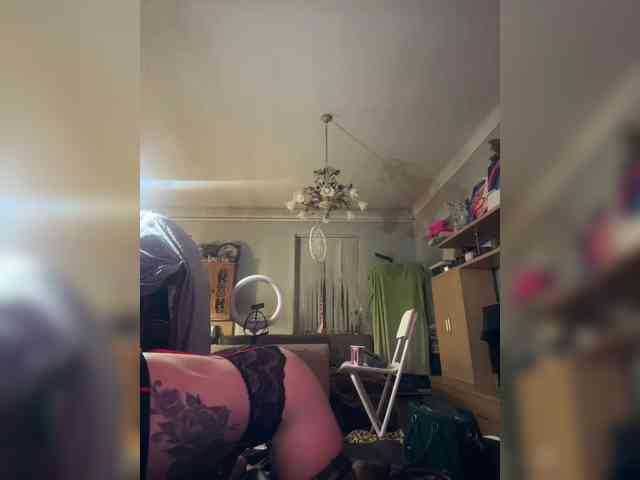 Gospajaa webcam
