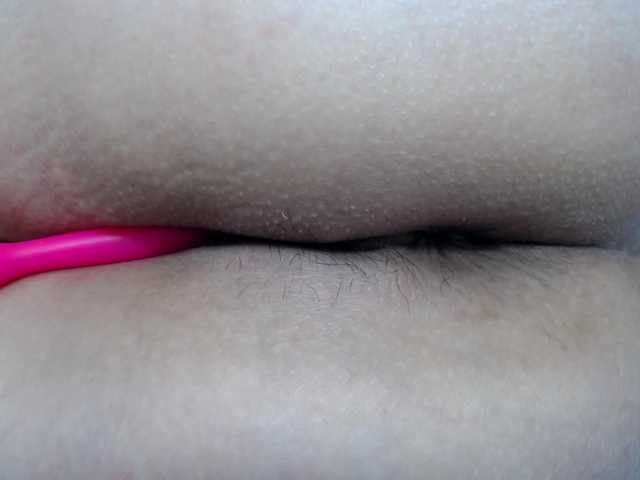  ANA-BULLOCK- chat room