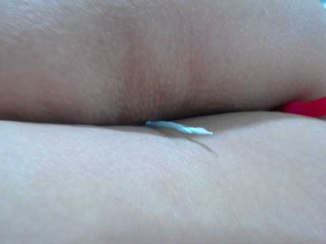 ANA-BULLOCK-'s BongaCams show and profile