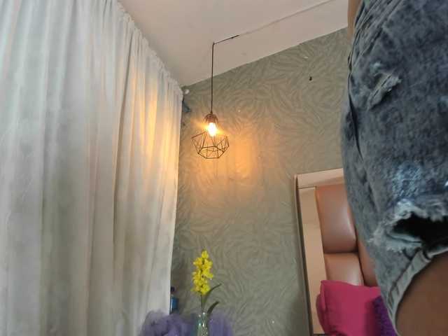 Preview of ana-bullock-