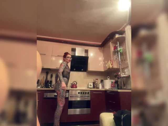 Neulivimie — We are collecting for sex with double penetration, we are happy for every token as bonuses @total countdown to the show @sofar collected @remain lef Beggars in the bat, there are no jerk off silently, but you can comment on the process. In the process...