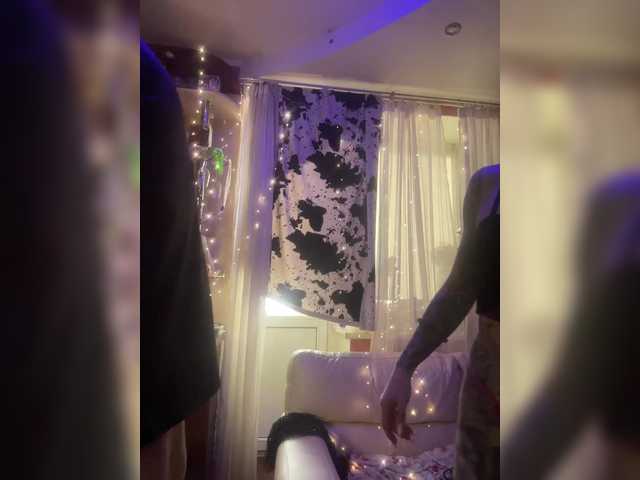 чат с Neulivimie