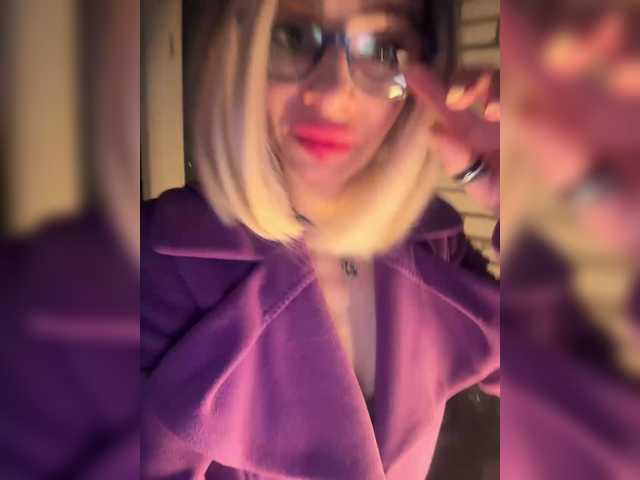 модель Neulivimie