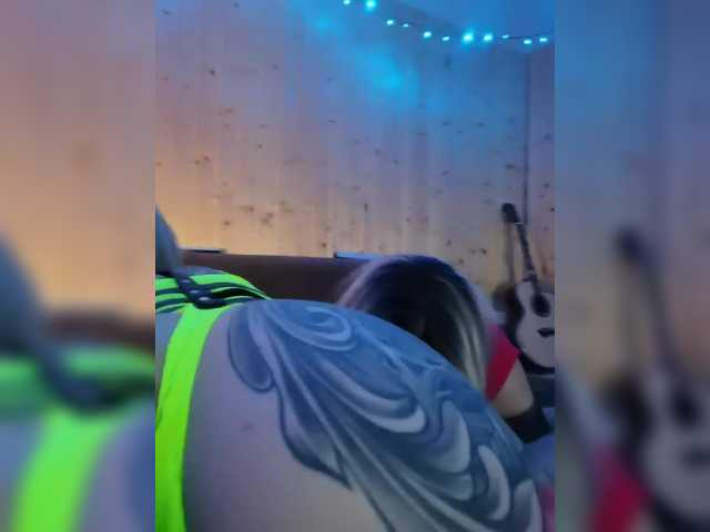 Preview of neulovimie