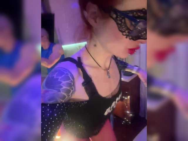 Neulivimie's BongaCams show and profile