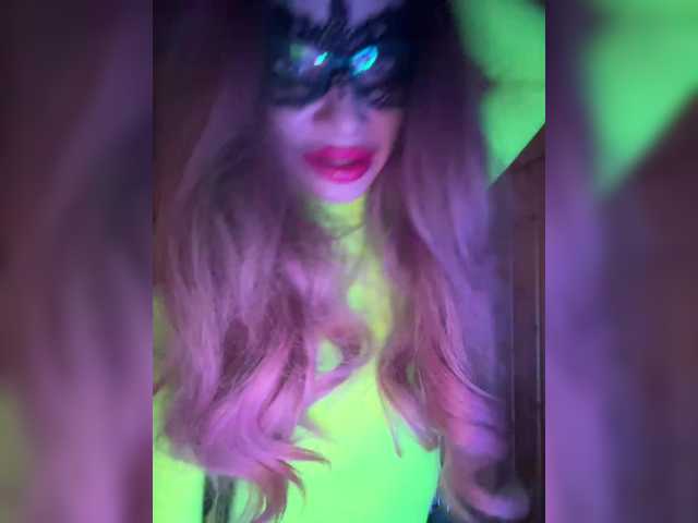 Neulivimie's BongaCams show and profile