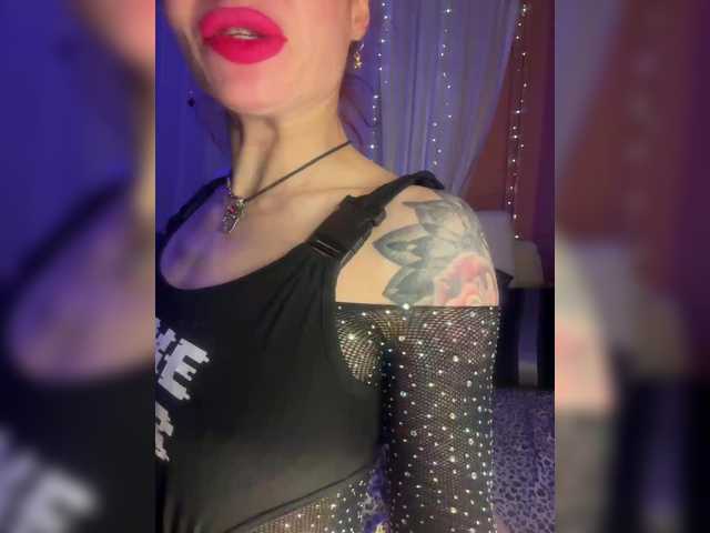 Neulivimie's BongaCams show and profile