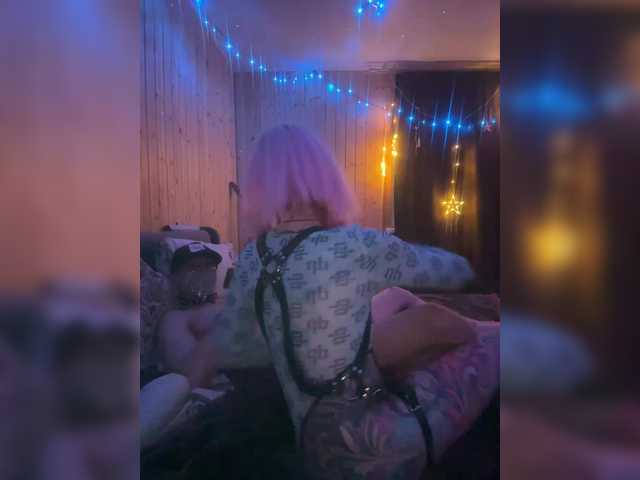 Preview of neulovimie