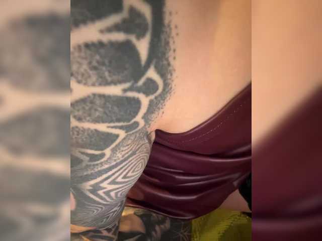 Preview of neulovimie