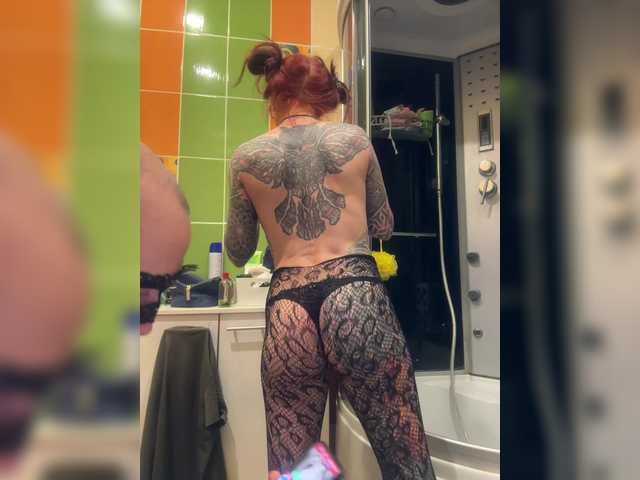 Neulivimie's BongaCams show and profile