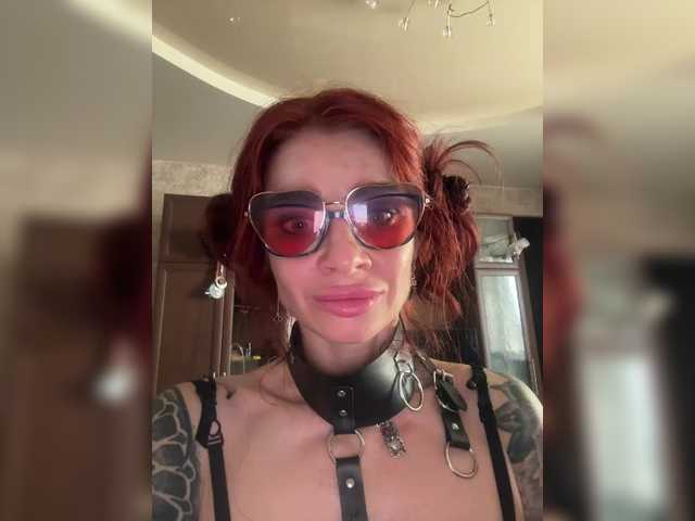 Neulivimie's BongaCams show and profile