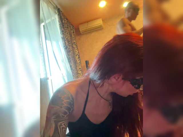 Neulivimie's BongaCams show and profile