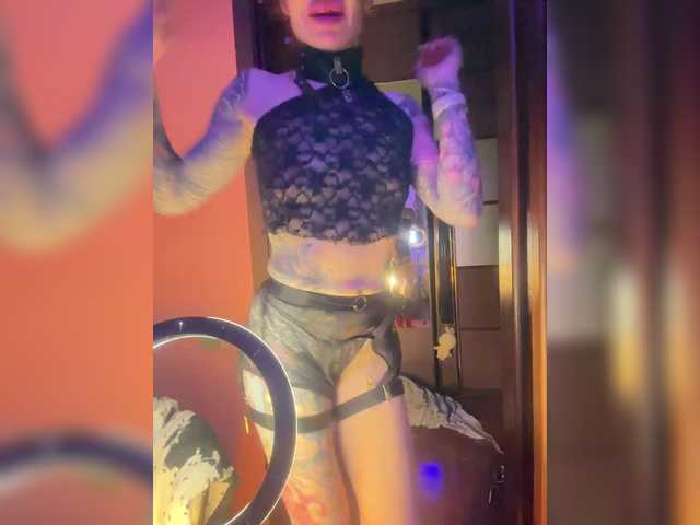 Neulivimie's BongaCams show and profile