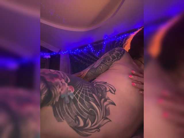 go to chat with Neulovimie