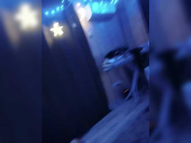 Preview of neulovimie