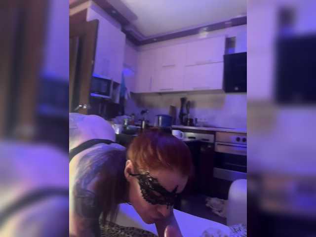 Neulivimie's BongaCams show and profile