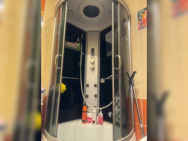 Neulivimie's BongaCams show and profile